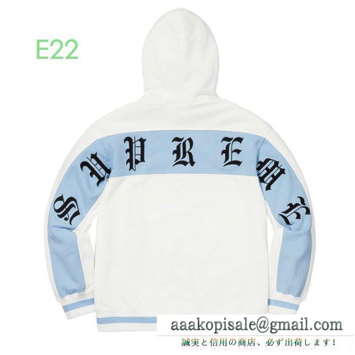 冬を彩る2019SS新作 supreme old english stripe zip 2色可選 この秋で旬のスタイルを楽しむ