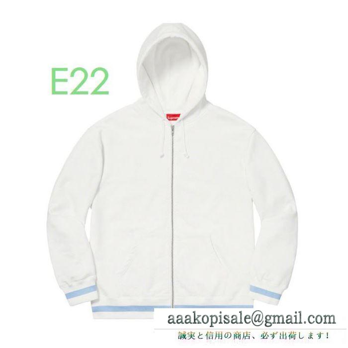 冬を彩る2019SS新作 supreme old english stripe zip 2色可選 この秋で旬のスタイルを楽しむ