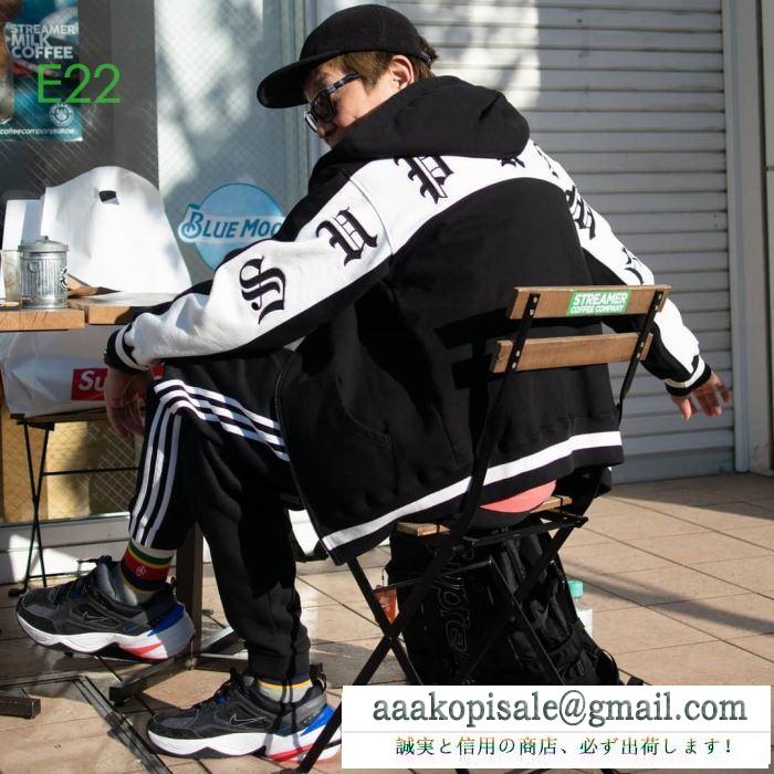 冬を彩る2019SS新作 supreme old english stripe zip 2色可選 この秋で旬のスタイルを楽しむ