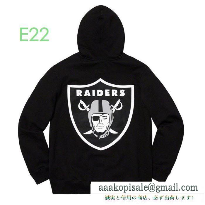 Supreme nfl x raiders x &x27;47 この秋の主役となった hooded sweatshirt 2色可選 パーカー 2019新発売大歓迎秋冬新名品