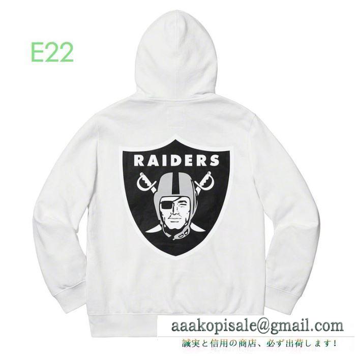 Supreme nfl x raiders x &x27;47 この秋の主役となった hooded sweatshirt 2色可選 パーカー 2019新発売大歓迎秋冬新名品