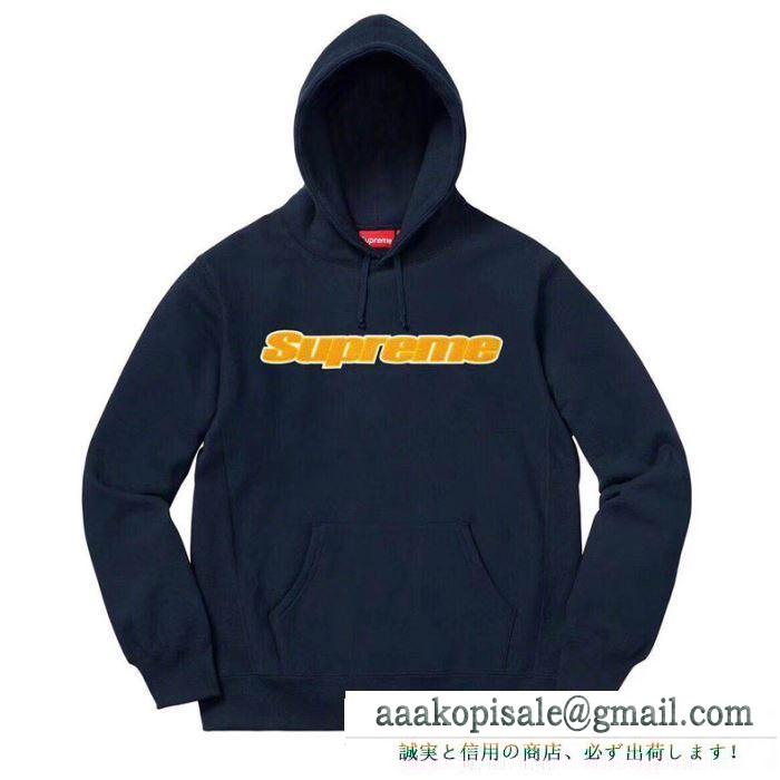 【2019秋冬】の注目トレンド supreme chenille logo hooded 3色可選 パーカー 今回の秋冬に欲しいスタイル