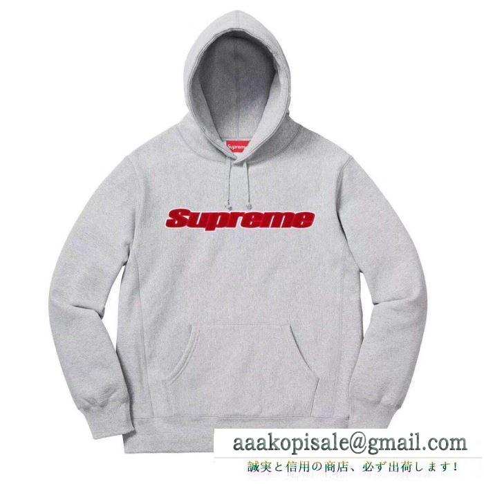 【2019秋冬】の注目トレンド supreme chenille logo hooded 3色可選 パーカー 今回の秋冬に欲しいスタイル