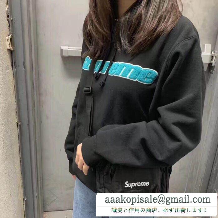 【2019秋冬】の注目トレンド supreme chenille logo hooded 3色可選 パーカー 今回の秋冬に欲しいスタイル