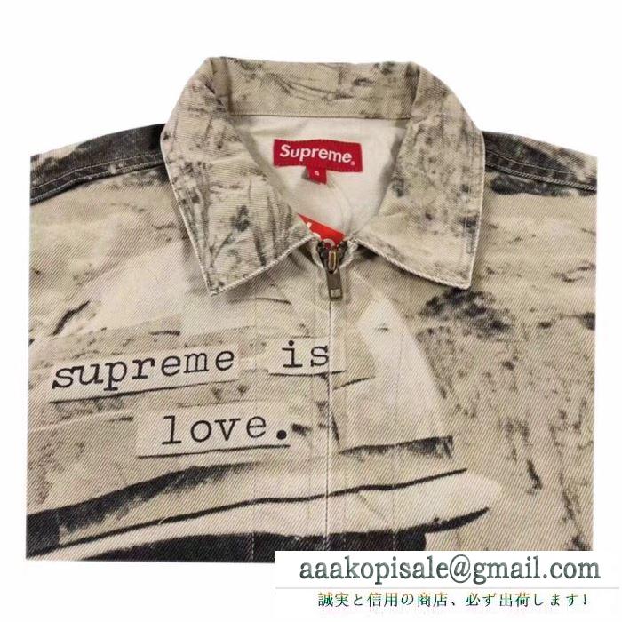 落ち着いた秋冬の雰囲気に演出 ブルゾン supreme 19fwしっかり暖かな感じ supreme is love denim work jacket