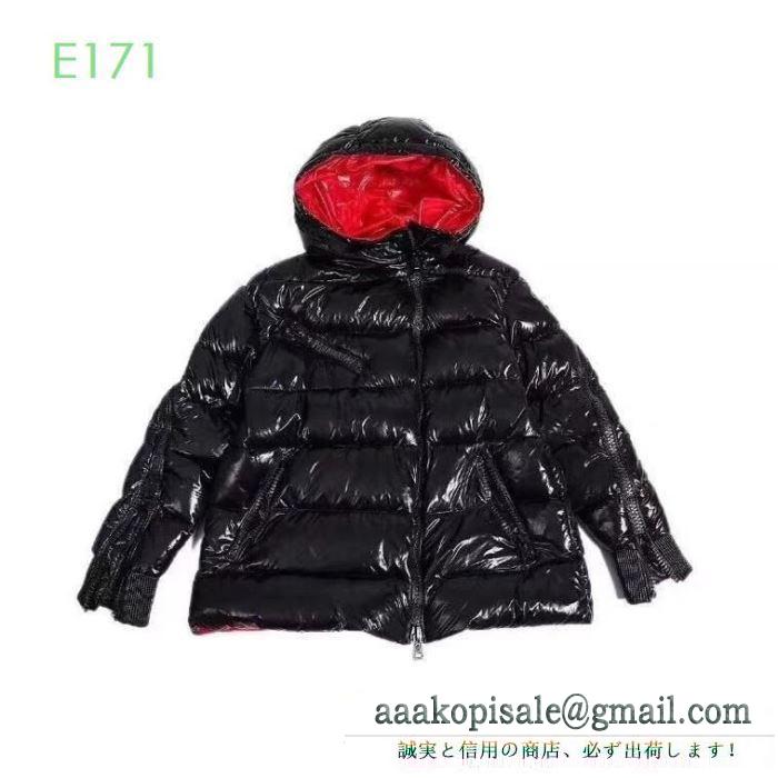 肌寒い季節に欠かせない モンクレール moncler 秋冬のオシャレスタイルのマストお得 ダウンジャケット 2019aw