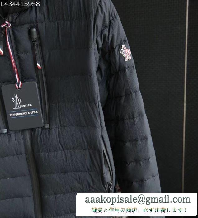 2019-20秋冬トレンドファッション moncler モンクレール 大人っぽい雰囲気を出せる ダウンジャケット メンズ