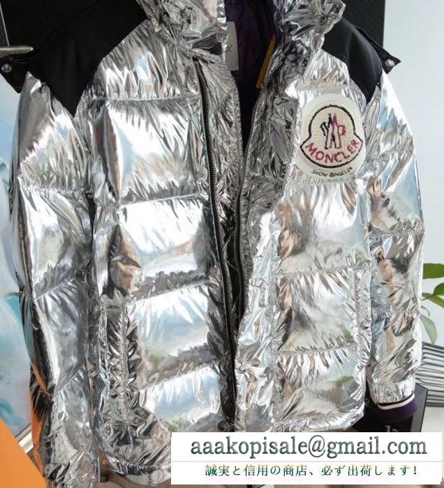 冬のお出かけの相棒に moncler 2019年秋冬に欠かせない モンクレール ダウンジャケット2色可選