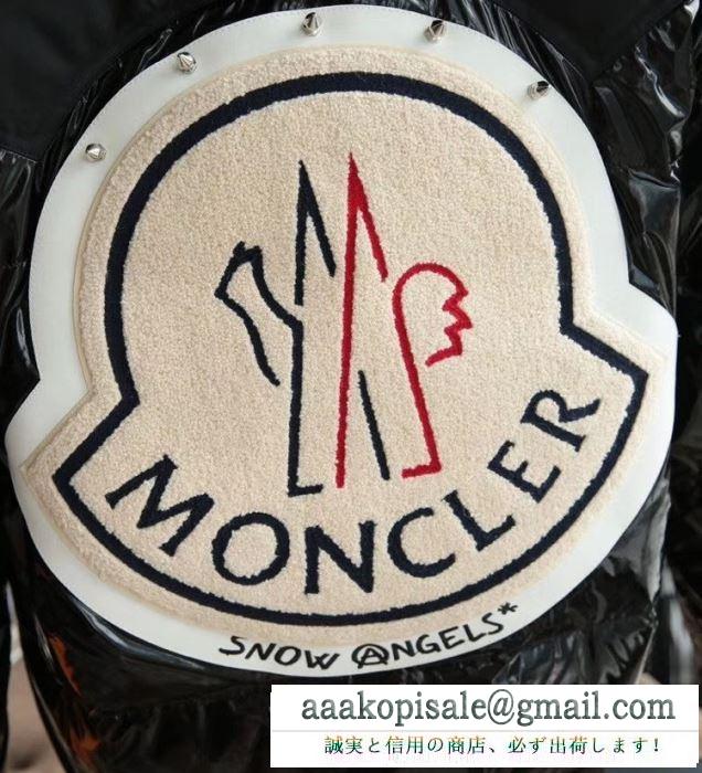 冬のお出かけの相棒に moncler 2019年秋冬に欠かせない モンクレール ダウンジャケット2色可選