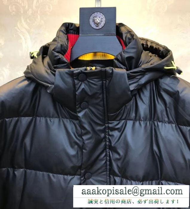 冬の最旬コーデに仕上げる moncler モンクレール 待ちに待った2019秋冬美品がついに登場 ダウンジャケット 3色可選