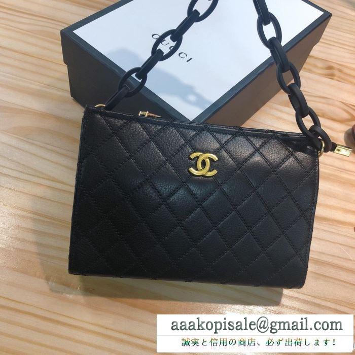 2019秋冬の必需品 おしゃれなスタイリングが簡単に叶える  chanel ハンドバッグ