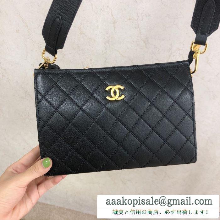 2019秋冬の必需品 おしゃれなスタイリングが簡単に叶える  chanel ハンドバッグ