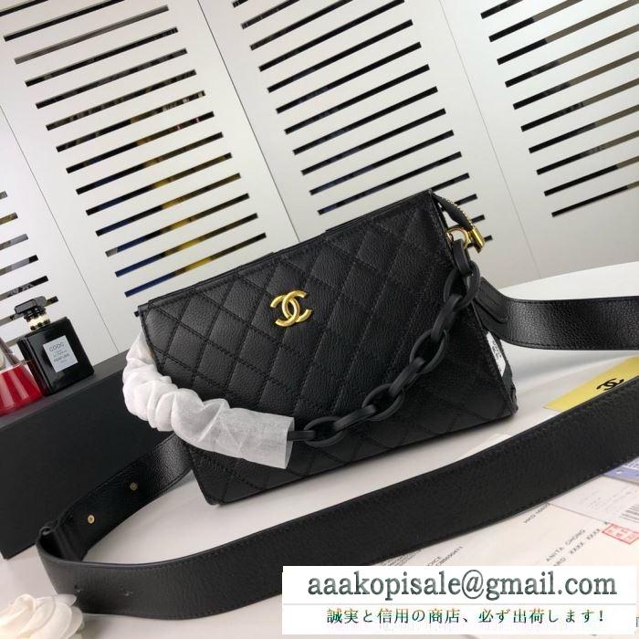 斜め掛けバッグ  chanel 2019年秋冬最新のトレンド 冬ファッションの定番