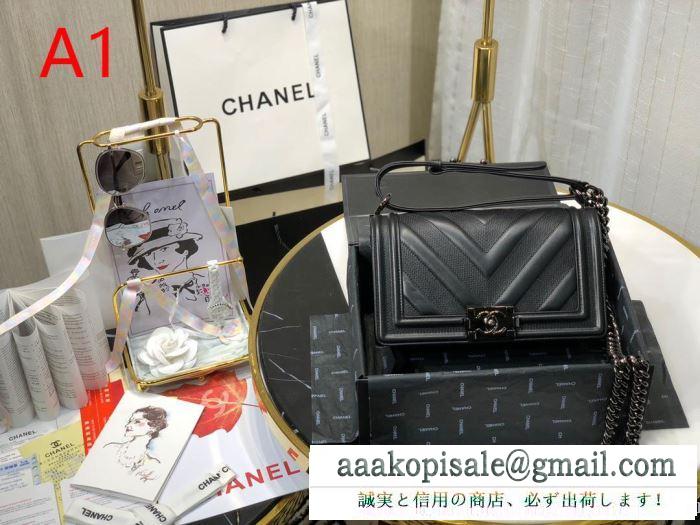 季節感溢れる秋らしいコーデ  chanel 斜め掛けバッグ 3色可選 2019秋冬におすすめ着こなし