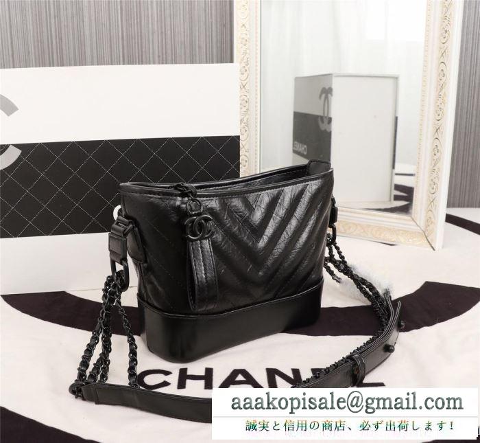 斜め掛けバッグ  chanel 秋冬トレンドを取り入れたコーデを楽しむ 2019秋冬の必需品