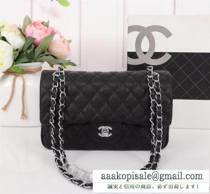 2色可選 斜め掛けバッグ  chanel 落ち着いた秋冬ファッションを楽しむ 2019秋冬の必需品