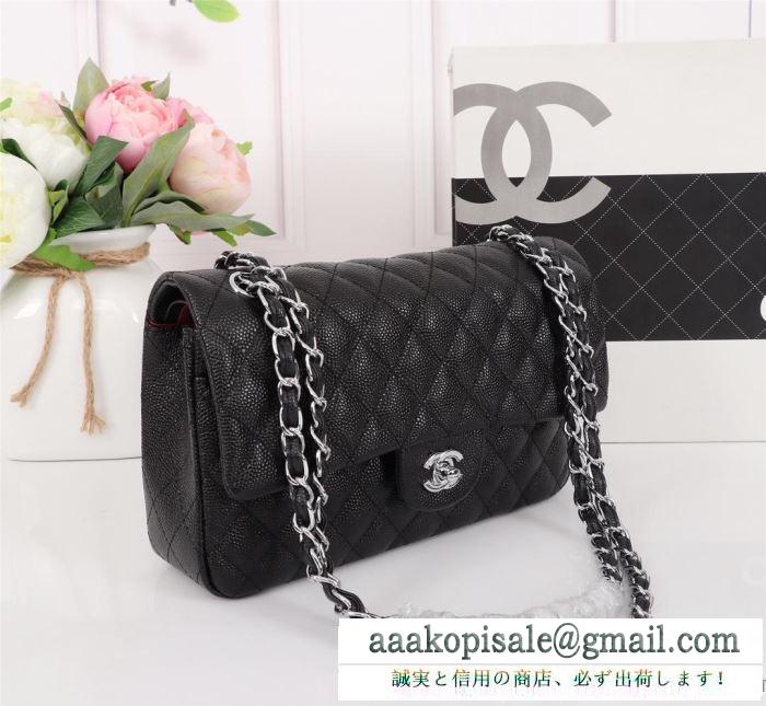 2色可選 斜め掛けバッグ  chanel 落ち着いた秋冬ファッションを楽しむ 2019秋冬の必需品