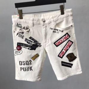 冬ムードを盛り上げる ディースクエアード DSQUARED2 秋冬の色味が叶える華やかコーデ ジーパン パンツ 寒い季節の王道アイテム_ディースクエアード DSQUARED21_ブランド コピー 激安(日本最大級)