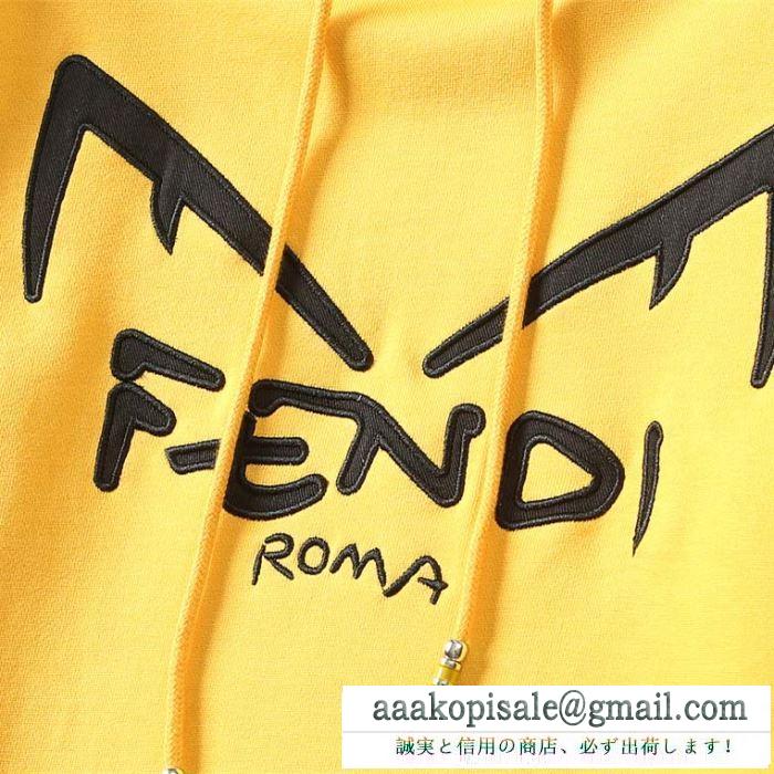 パーカー 冬の最旬コーデに仕上げる フェンディ 秋冬ファッションのマストアイテム fendi この秋冬に選びたいデザイン 3色可選