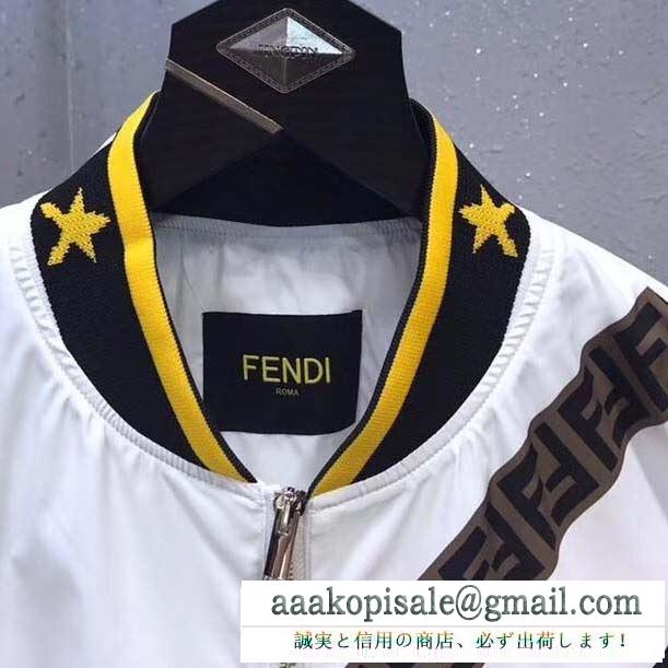 冬ファッションコーデの幅も広がる フェンディ真冬でおしゃれに着こなす FENDI 秋冬おしゃれをより楽しませる ハーフコート秋冬カジュアルの定番 2色可選