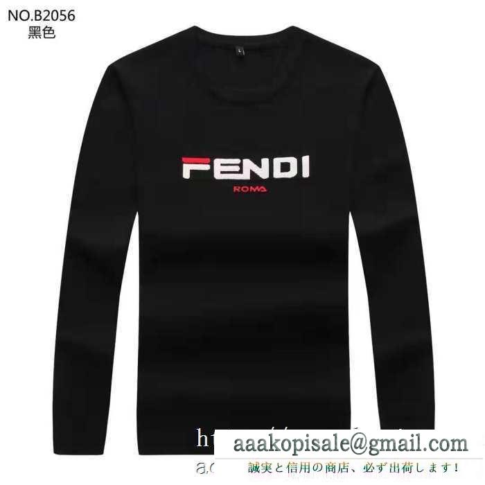 秋冬らしく着こなそう 2019秋冬におしゃれな着こなし フェンディ fendi プルオーバーパーカー 3色可選