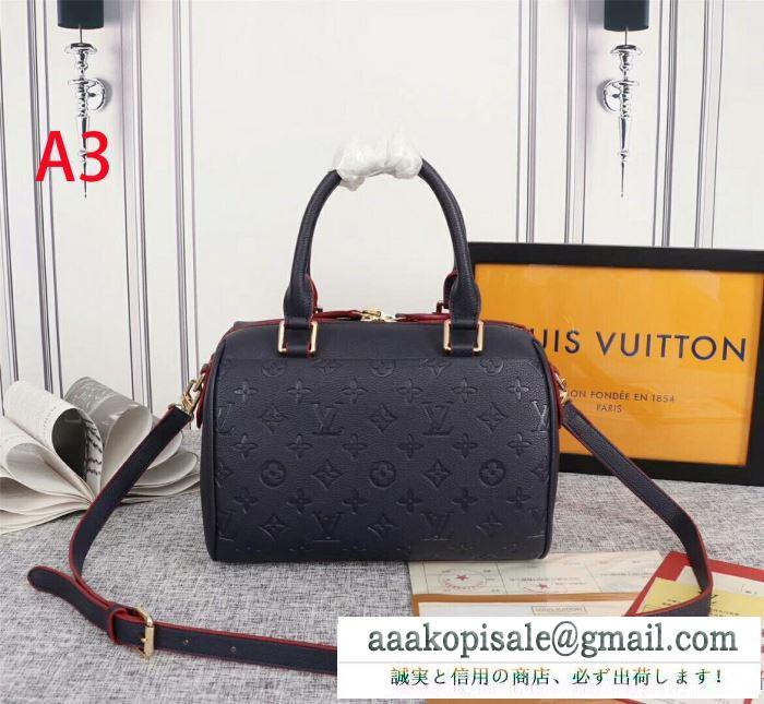 2019年秋冬最新のトレンド ルイ ヴィトン louis vuitton ハンドバッグ 多色可選 秋冬にぴったりトレンドな着こなし