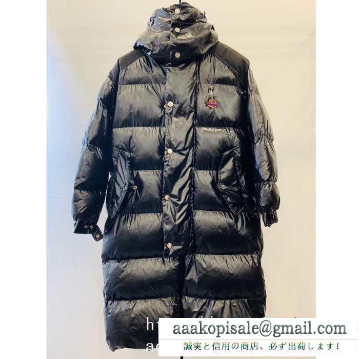 ナチュラルコーデに使いやすい  モンクレール moncler ふんわりまとって暖かお洒落 メンズ ダウンジャケット ほっこりと温かみのある雰囲気に