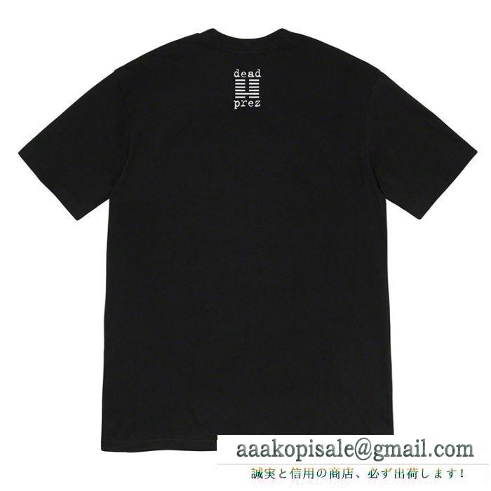 おしゃれ刷新に役立つ 3色可選 差をつけたい人にもおすすめ tシャツ/半袖 supreme dead prez rbg tee