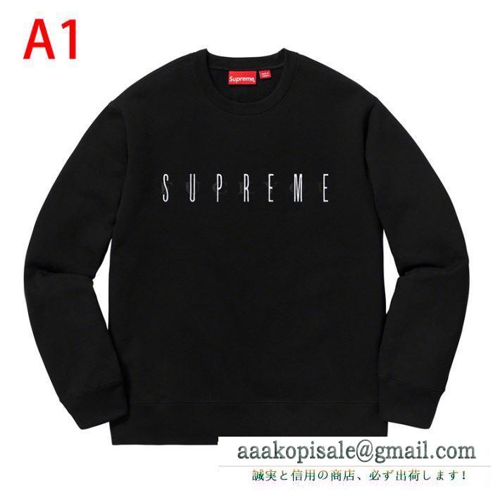 20SSトレンド supreme 19fw fuck you crewneck 多色可選 プルオーバーパーカーこなれ感のあるコーデに