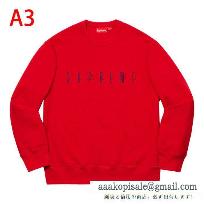 20SSトレンド supreme 19fw fuck you crewneck 多色可選 プルオーバーパーカーこなれ感のあるコーデに