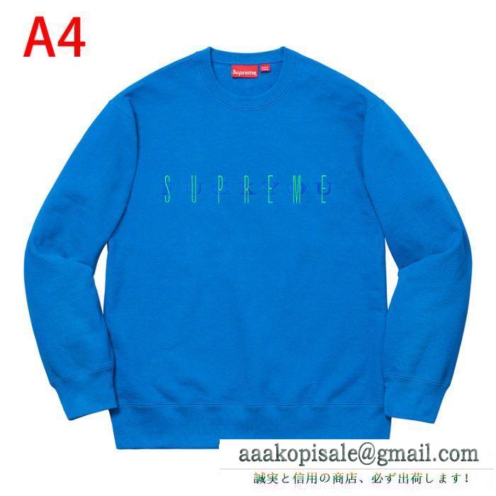 20SSトレンド supreme 19fw fuck you crewneck 多色可選 プルオーバーパーカーこなれ感のあるコーデに