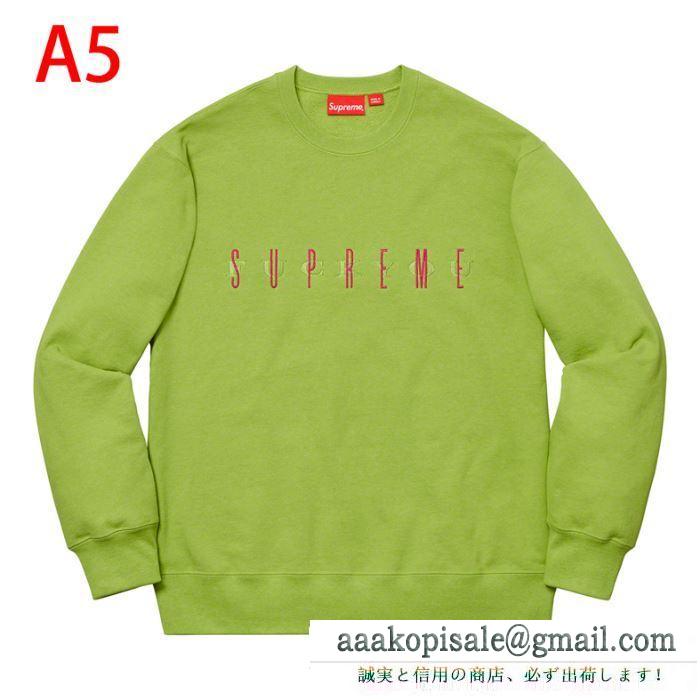 20SSトレンド supreme 19fw fuck you crewneck 多色可選 プルオーバーパーカーこなれ感のあるコーデに