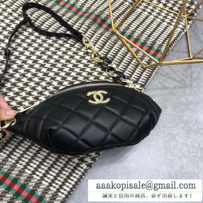 2色可選 シックスタイリングに挑戦 レディースバッグ お洒落さんは取り入れてる  chanel