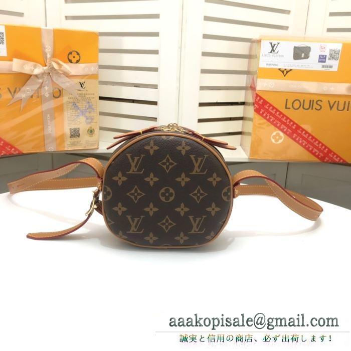 レディースバッグ 2色可選 この春夏に出番の多い ルイ ヴィトン これからの季節に大活躍 louis vuitton