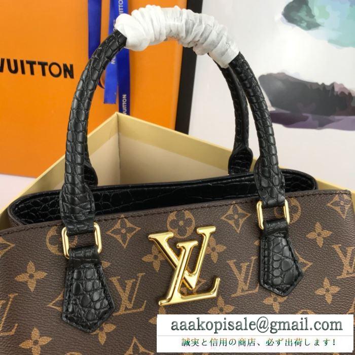 レディースバッグ 多色可選 まだまだ人気継続中 ルイ ヴィトン ラフさとおしゃれを両立 louis vuitton