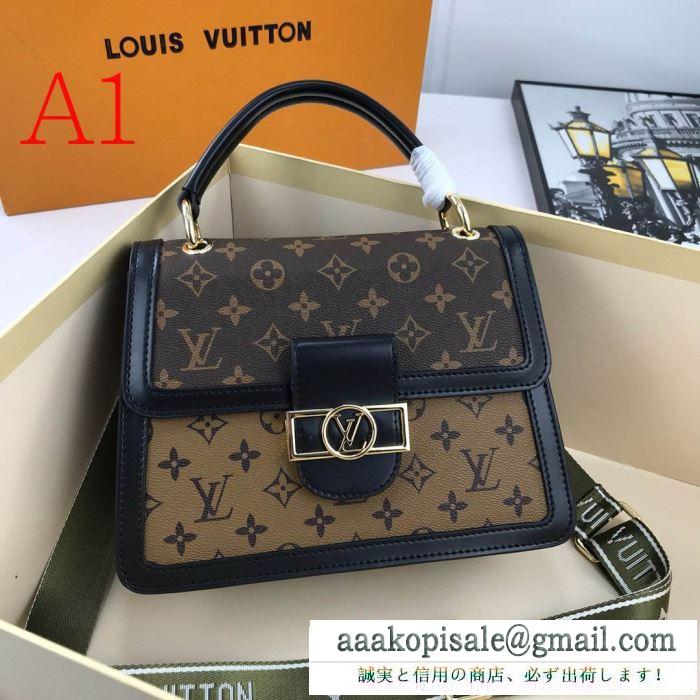 多色可選 春夏になると流行する ルイ ヴィトン louis vuitton 実用性の高さも魅力 レディースバッグ