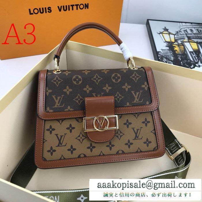 多色可選 春夏になると流行する ルイ ヴィトン louis vuitton 実用性の高さも魅力 レディースバッグ