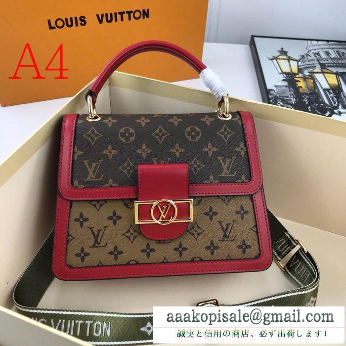 多色可選 春夏になると流行する ルイ ヴィトン louis vuitton 実用性の高さも魅力 レディースバッグ