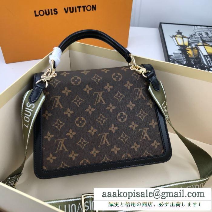 多色可選 春夏になると流行する ルイ ヴィトン louis vuitton 実用性の高さも魅力 レディースバッグ