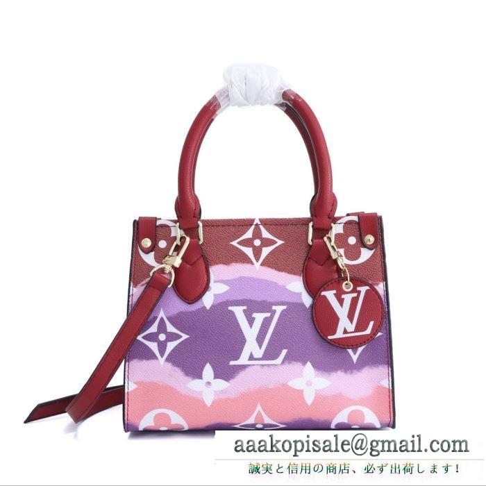 春夏のお出かけを軽快に ルイ ヴィトン 大人の軽やか春夏コーデ louis vuitton レディースバッグ