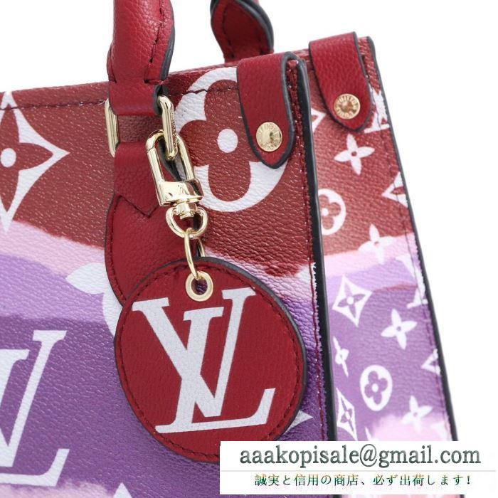 春夏のお出かけを軽快に ルイ ヴィトン 大人の軽やか春夏コーデ louis vuitton レディースバッグ