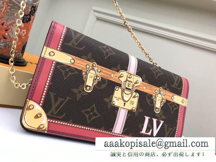 2色可選 louis vuitton ラフさとおしゃれを両立 ルイ ヴィトン レディースバッグ 春夏トレンドの取り入れる