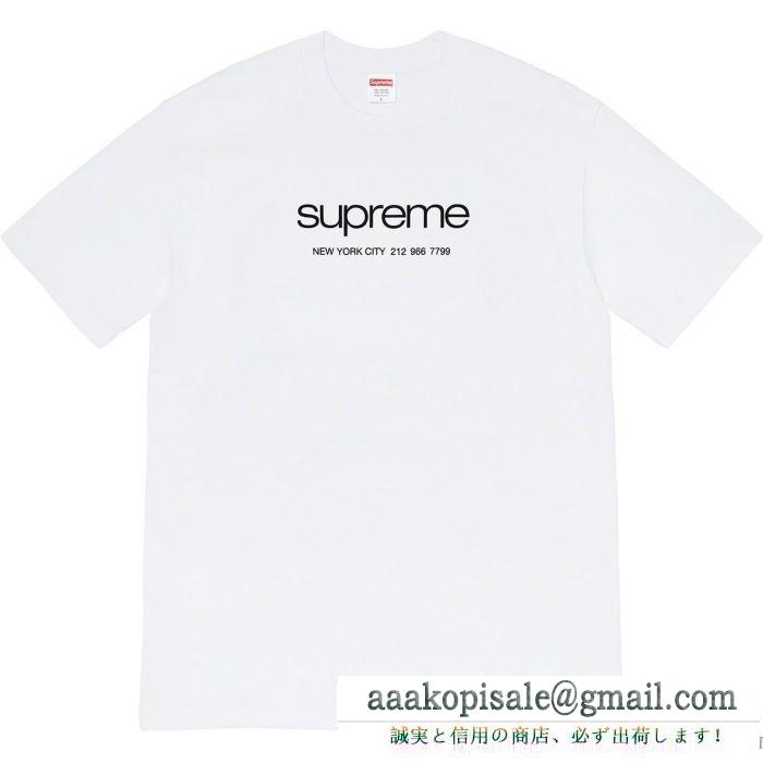 シュプリーム 多色可選 印象的な春夏コーデに SUPREME 余裕のあるコーデに挑戦 半袖Tシャツ