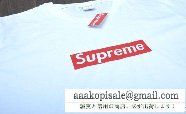 スタイリッシュな丸ネック シュプリーム 偽物 半袖ｔシャツ supreme インナー 2色可選