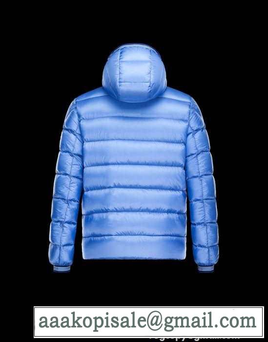 格安 2015秋冬 moncler モンクレール 軽くて暖かいダウンジャケット 3色可選