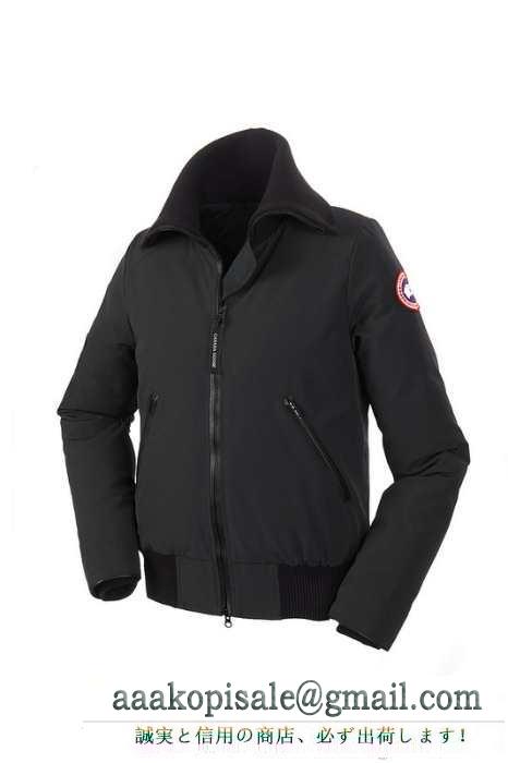 人気新品★超特価★ 2015 カナダグース canada goose ダウンジャケット 6色可選 肌寒い季節に欠かせない