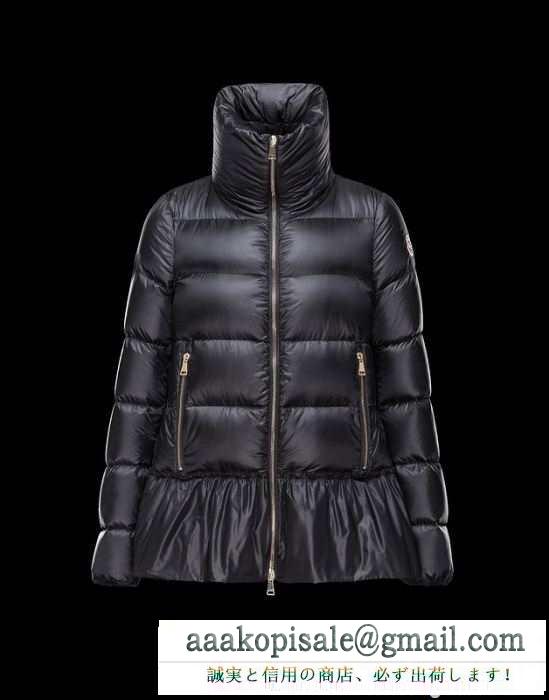 今買い◎得 2015 モンクレール moncler ダウンジャケット 2色可選 汚れしにくい