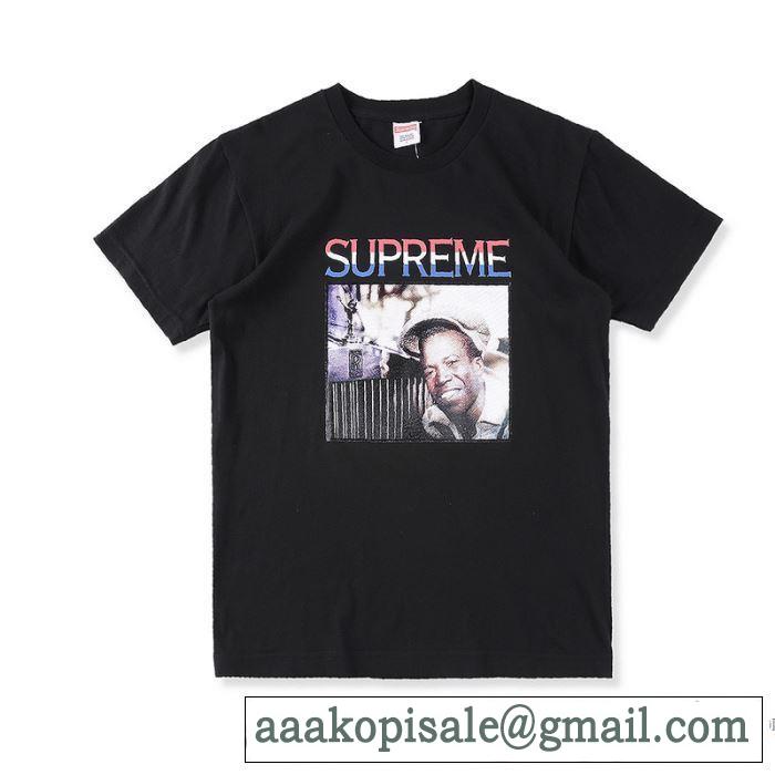 高級品 通販 2017春夏 贈り物にも◎ 2色可選 半袖Tシャツ シュプリーム SUPREME