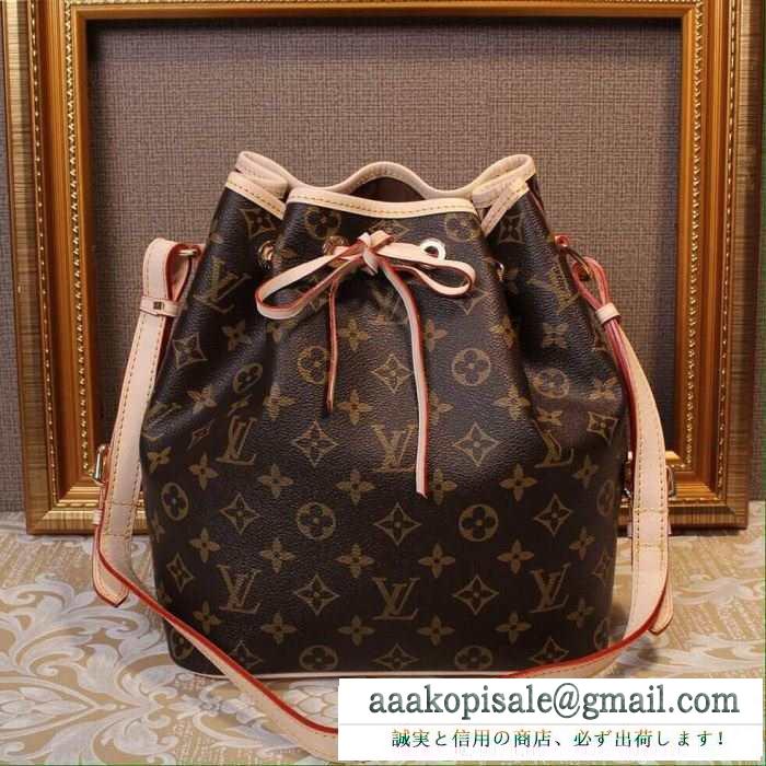 長く愛用できる 2015 ルイ ヴィトン louis vuitton ショルダーバッグ 斜め掛けバッグ 2色可選 42226