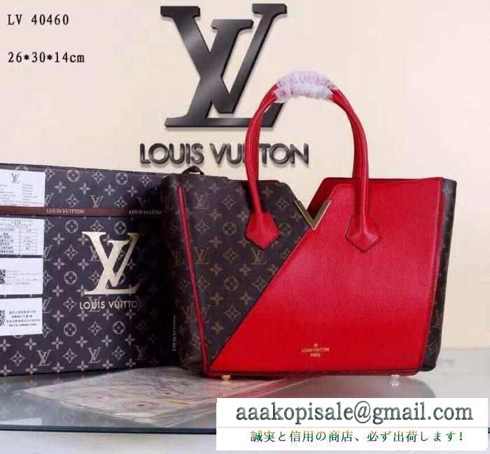 最安値に挑戦 2015 ルイ ヴィトン louis vuitton 手持ち&ショルダー掛け 40460